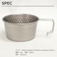 ����� AEND �����饫�å� 350ml (�����˥���)  Sierra cup 350ml (Titanium)  ������ɥ���