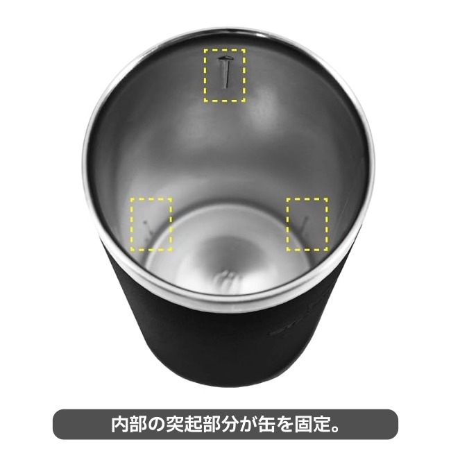 スタンレー STANLEY エブリデイ缶クーラーカップ 0.44L