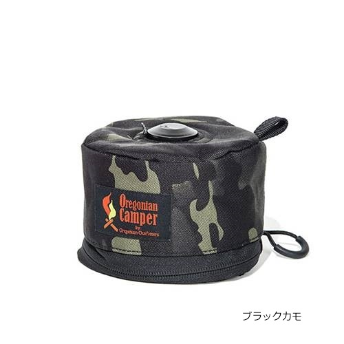オレゴニアンキャンパー Orgonian Camper ラインド ガスカバー 250