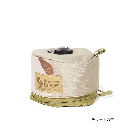 オレゴニアンキャンパー Orgonian Camper ラインド ガスカバー 250