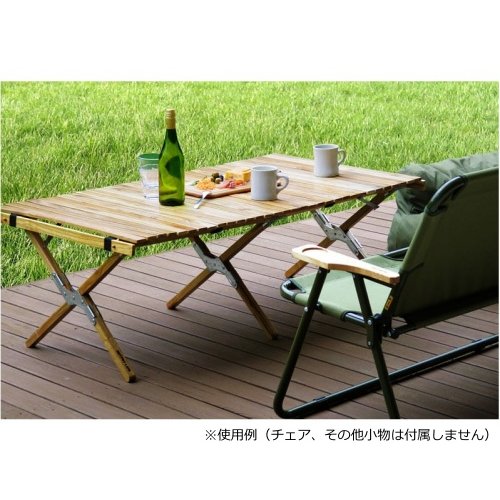 アウトプットライフ OUTPUT LIFE ウッドロールトップテーブル Lサイズ