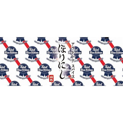 �ۤ�ˤ� �� Pabst Blue Ribbon ���ꥳ��ܥ�ǥ�