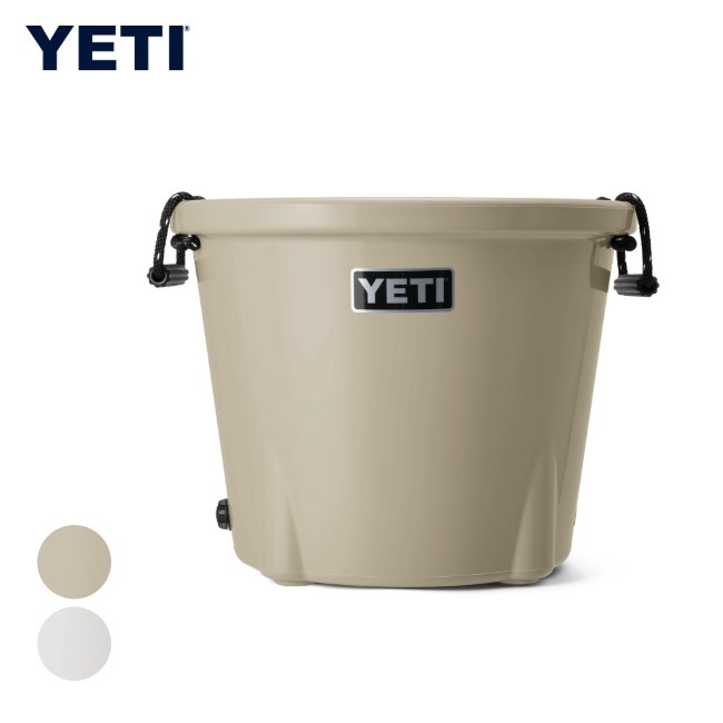 イエティ YETI タンク45 アイスバケット TANK 45 Ice Bucket
