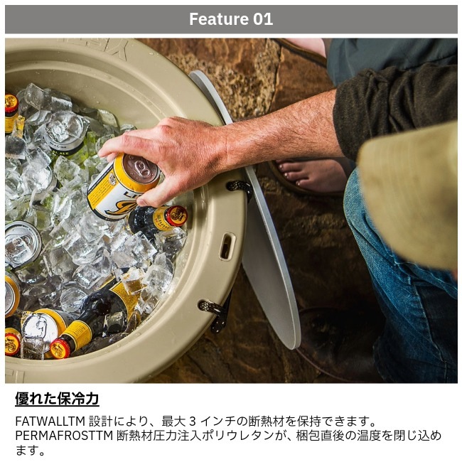 イエティ YETI タンク45 アイスバケット TANK 45 Ice Bucket