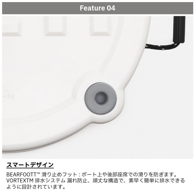 イエティ YETI タンク45 アイスバケット TANK 45 Ice Bucket