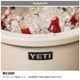 イエティ YETI タンク45 アイスバケット TANK 45 Ice Bucket