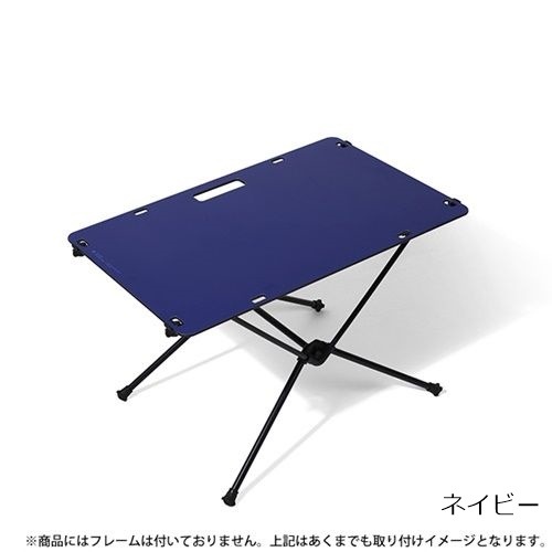 �إ�Υå��� Helinox ����åɥȥåץۡ���