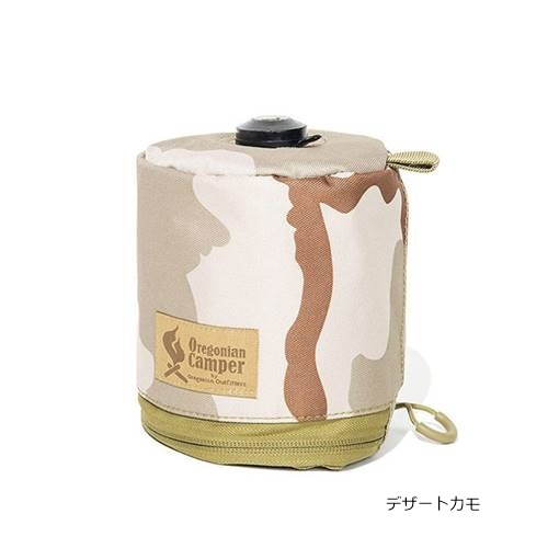 オレゴニアンキャンパー Orgonian Camper ラインド ガスカバー 500