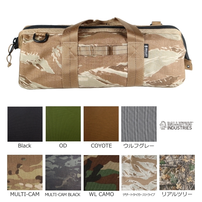 �Хꥹ�ƥ����� BALLISTICS LARGE PEG��TOOL BAG