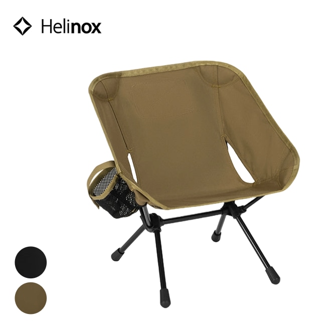 �إ�Υå��� Helinox �����ƥ�����������ߥ�