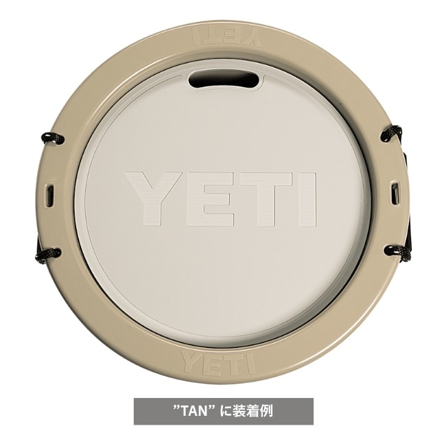 イエティ YETI タンク45 アイスバケット リッド Tank 45 Ice Bucket LID