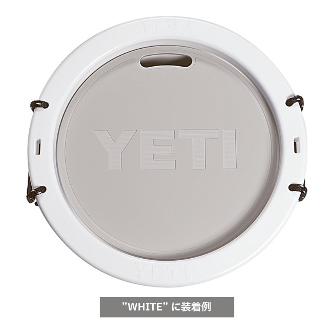 イエティ YETI タンク45 アイスバケット リッド Tank 45 Ice Bucket LID