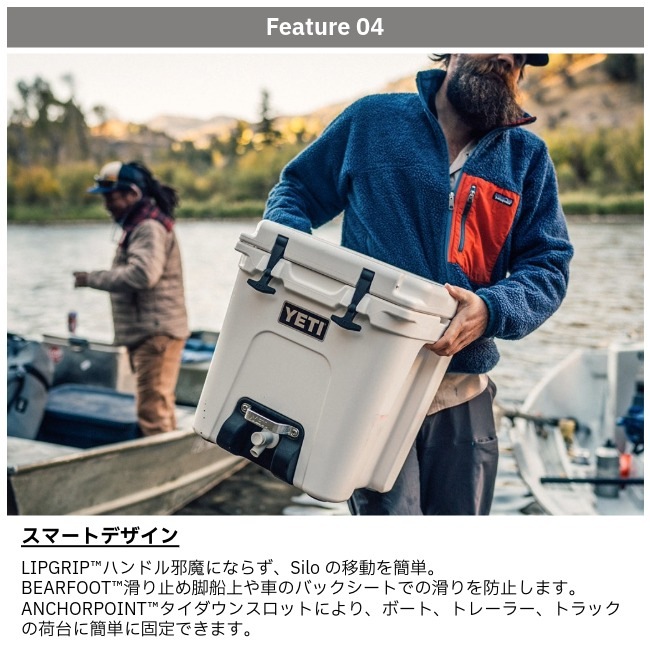 �����ƥ� YETI ������ 6������ SILO 6G