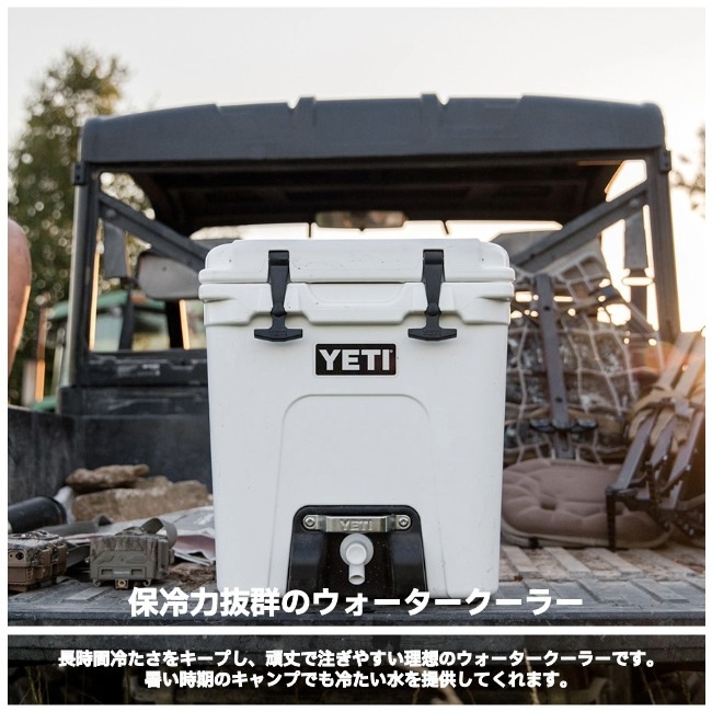 �����ƥ� YETI ������ 6������ SILO 6G