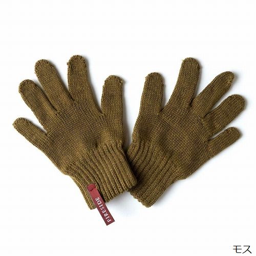 �ե����䡼������ FIRESIDE ���åȥ󥰥�����