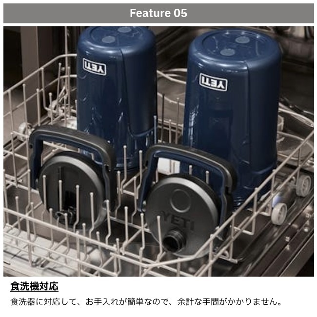 �����ƥ� YETI �������ϡ��ե����󥸥㥰 ���㥰M CW/�ɥå� SILO JUGS 1/2G CHUG MC W/DOCK
