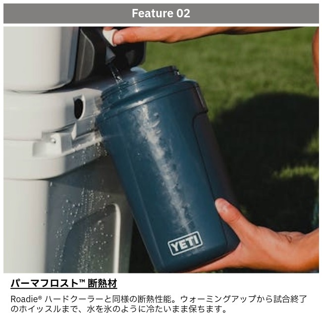 �����ƥ� YETI �������ϡ��ե����󥸥㥰 ���㥰M CW/�ɥå� SILO JUGS 1/2G CHUG MC W/DOCK