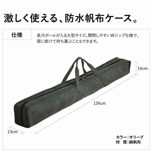 �����ӥ� asobito �ݡ��륱���� �ɿ����� ���꡼��