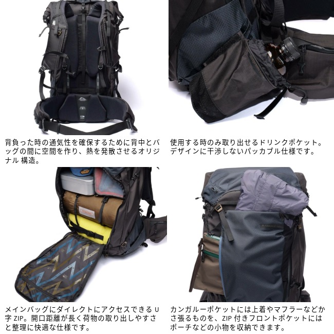 ���å��� AS2OV ���ԥå����꡼���Хå��ѥå� EPIC SERIES BACK PACK