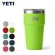 イエティ YETI ランブラー20oz スタッカブルカップ RAMBLER 20 OZ STACKABLE CUP