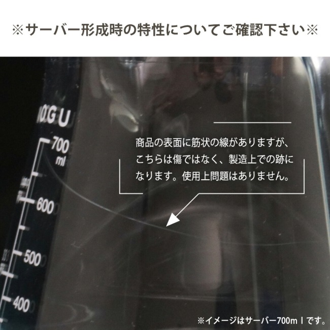 KOGU ����Ͷ� ���ˤ��������С� 400ml