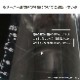 KOGU ����Ͷ� ���ˤ��������С� 400ml