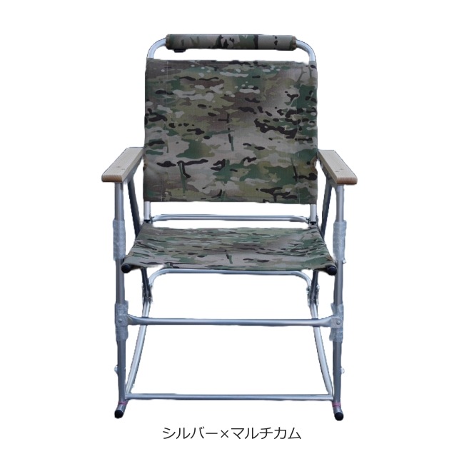 Хꥹƥ Ballistics å󥰥С ROCKING ROVER Сե졼