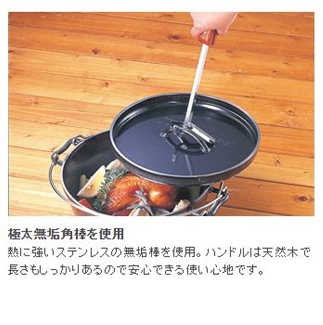 ˥ե졼 UNIFLAME ƥ쥹ե