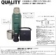 ������졼 STANLEY �쥬���������ܥȥ� 1.0L