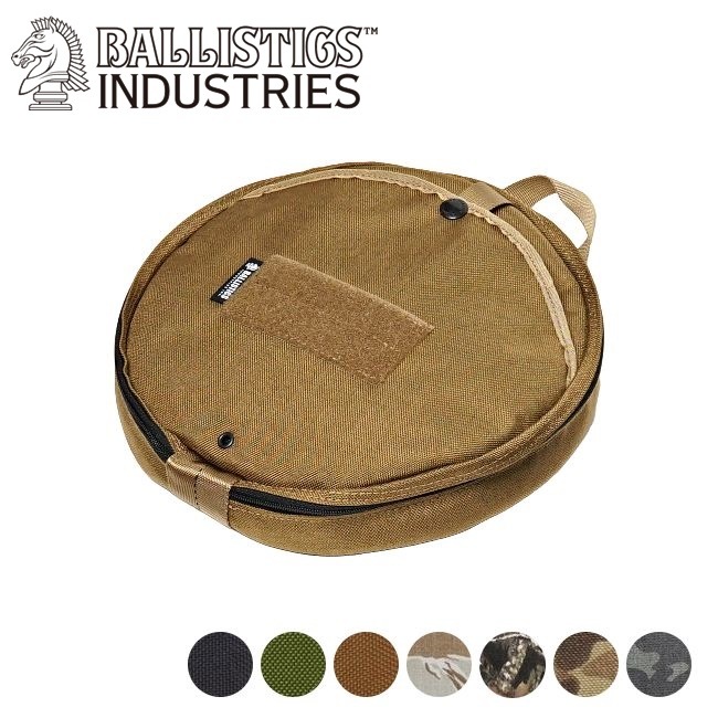 バリスティクス Ballistics PLATE CASE | ガレージキャンプストア