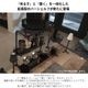 フィフティフィフティワークショップ 5050WORKSHOP ハング バー シェルフ HANG BAR SHELF