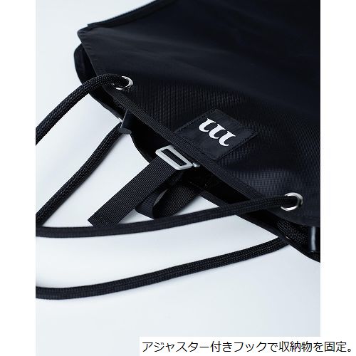 ��饳 muraco FIREWOOD CARRIER CR0020