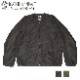 Хꥹƥ Ballistics CREW NECK JACKET