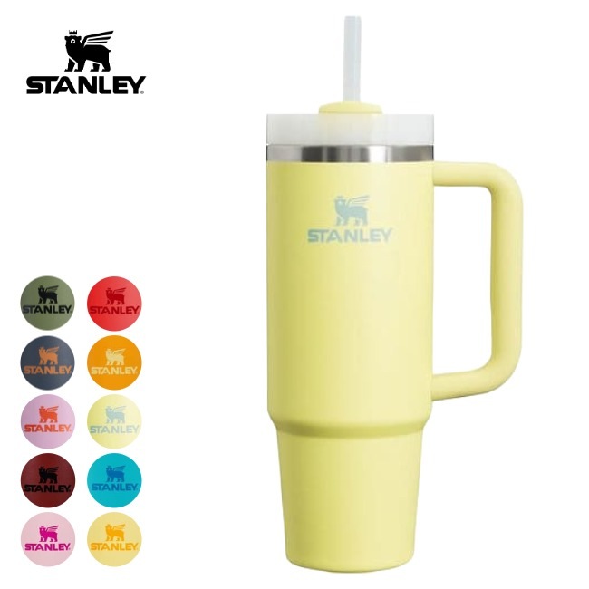������졼 STANLEY H2.0 ������������㡼 0.88L