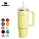 ������졼 STANLEY H2.0 ������������㡼 0.88L