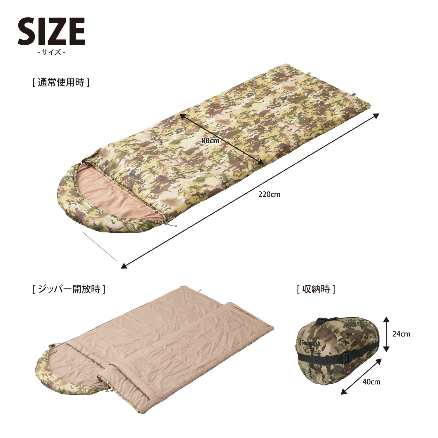 ���ʥ��ѥå� Snugpak �ޥ�ʡ� �������� ��եȥ��å� �ƥ쥤�󥫥�