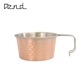  AEND 饫å 350ml (åѡ) sierra cup 350ml(COPPER) 