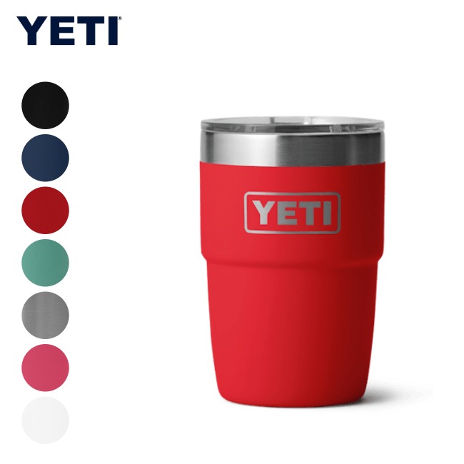 イエティ YETI ランブラー 8オンススタッカブルカップ デュラシップ RAMBLER 8oz STACKABLE CUP DURASIP