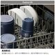 イエティ YETI ランブラー 8オンススタッカブルカップ デュラシップ RAMBLER 8oz STACKABLE CUP DURASIP