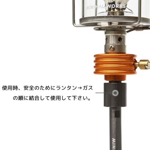 �ߥ˥ޥ����� MINIMAL WORKS ��󥿥�ݥ��� �ʥ�� �֥�å� LANTERN POST NANTE Black