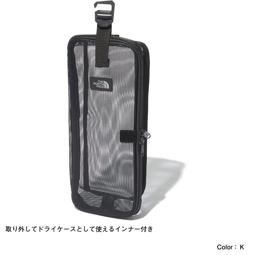 ザ・ノース・フェイス THE NORTH FACE フィルデンスカトラリーケースL
