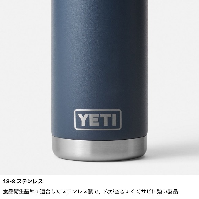 �����ƥ� YETI ���֥顼 18oz ���������㥰����åץܥȥ�  Rambler 18oz��532mL��With Chug Cap 