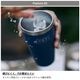 イエティ YETI ランブラー20oz スタッカブルカップ RAMBLER 20 OZ STACKABLE CUP