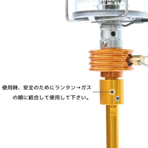 �ߥ˥ޥ����� MINIMAL WORKS ��󥿥�ݥ��� �ʥ�� ����� LANTERN POST NANTE Orange