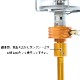 �ߥ˥ޥ����� MINIMAL WORKS ��󥿥�ݥ��� �ʥ�� ����� LANTERN POST NANTE Orange