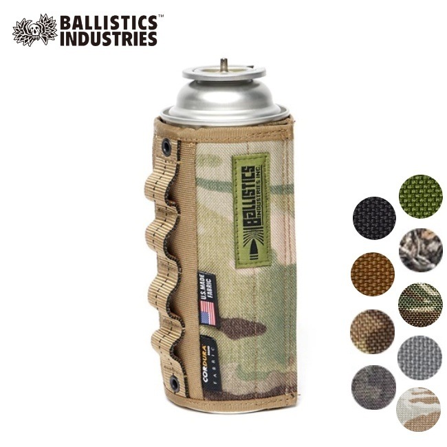バリスティクス　マルチカバー2　K18 GAS LID COVER セット バリスティクス Ballistics マルチカバー 2 MULTI COVER II | ガレージ