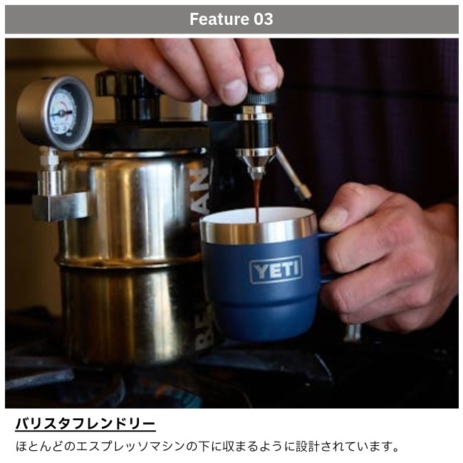 �����ƥ� YETI  ���֥顼 6���󥹥����å��֥�ޥ� 2�ѥå� RAMBLER 6oz Stackable Mugs 2PK