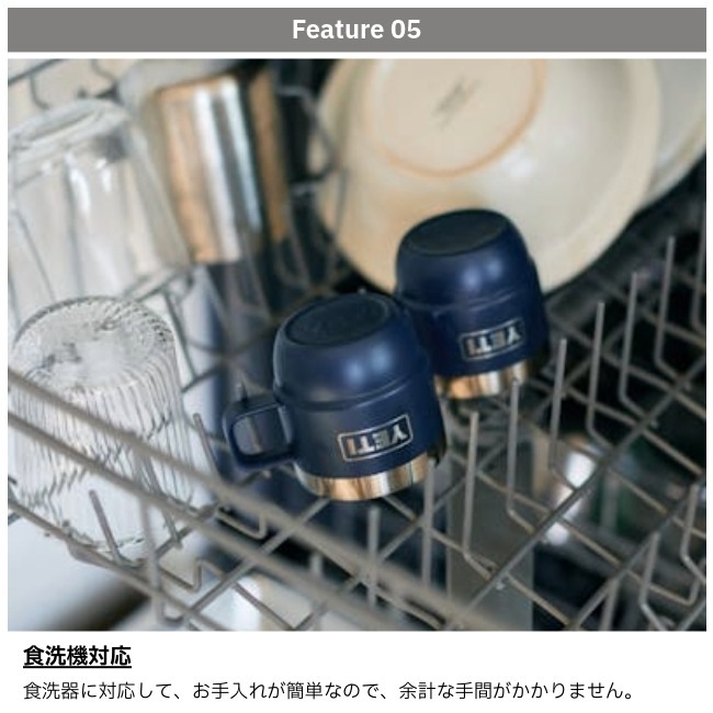 �����ƥ� YETI  ���֥顼 6���󥹥����å��֥�ޥ� 2�ѥå� RAMBLER 6oz Stackable Mugs 2PK