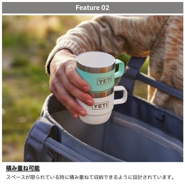 �����ƥ� YETI  ���֥顼 6���󥹥����å��֥�ޥ� 2�ѥå� RAMBLER 6oz Stackable Mugs 2PK