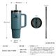 スタンレー STANLEY H2.0真空クエンチャー 0.88L (シーズナルカラー)